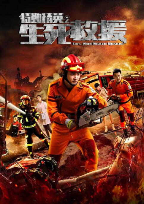 《善良岳 5》主视觉：岳秀兰站在青石巷口的背影